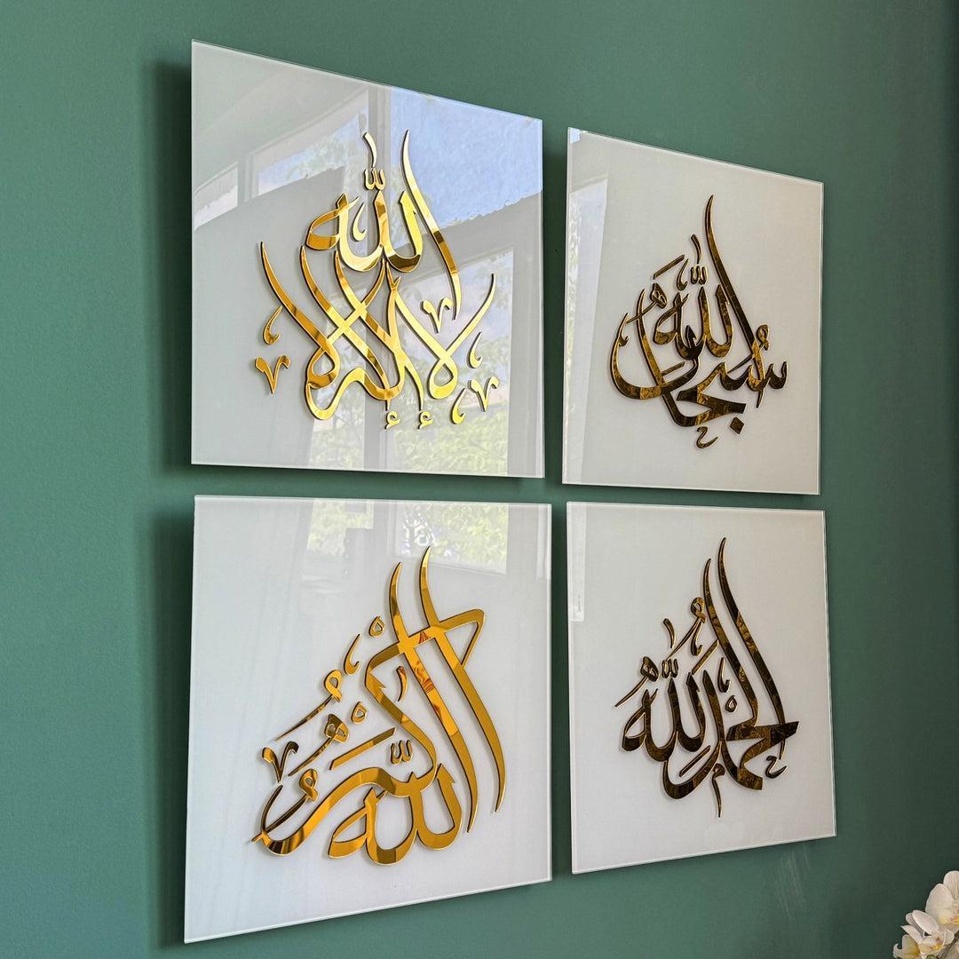 Acrylic Islamic Wall Art Set - Subhanallah, Alhamdulillah, Allahu Akbar, La Ilaha Illallah